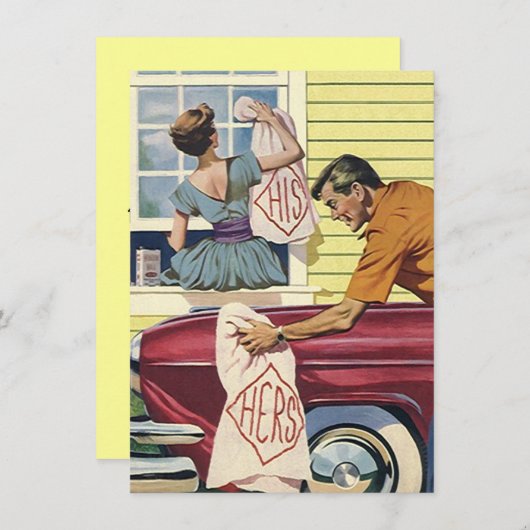 レトロな我が家発見！ お引越しのお知らせ 案内状 (正面/裏面)