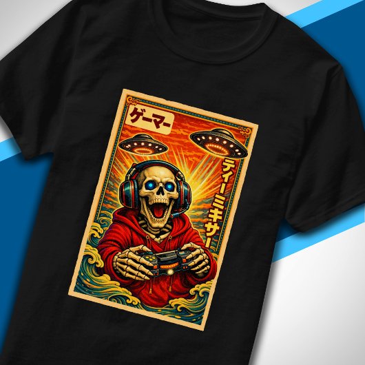 レトロな日本のUFOスケルトン ガメラー Tシャツ