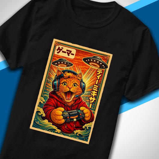 レトロな日本のUFO猫グラフィック 楽しいゲーマー Tシャツ