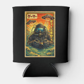 レトロな日本風UFOスキューバダイバー おもしろゲーマー 缶クーラー (正面)