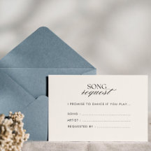 レトロな旧家のチェック柄 ソングリクエスト