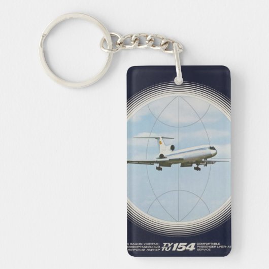 レトロな旧式航空機のキーチェーン キーホルダー (正面)