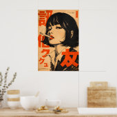 レトロな東京の喫煙女子ポスター、ヴィンテージ東京 ポスター (キッチン)