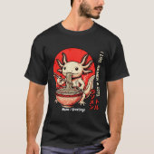 レトロな浮世絵風のデザインがかわいいラーメンが大好きなウキウキ系デザイン Tシャツ (正面)