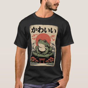 レトロな浮世絵風の日本の風情あふれるかわいいカエルデザイン Tシャツ