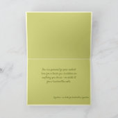 レトロな緑の花の葉 カード (内部)