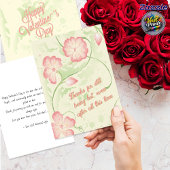 レトロな花柄で面白い夫へのバレンタインデーのメッセージ カード