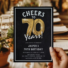 レトロな黒板とゴールドバルーンの70歳の誕生日 招待状