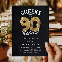レトロな黒板とゴールドバルーンの90歳の誕生日 招待状