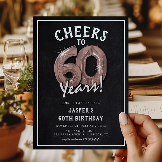レトロな黒板のローズゴールドバルーン 60歳の誕生日 招待状
