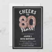レトロな黒板のローズゴールドバルーン 80歳の誕生日 招待状 (正面)