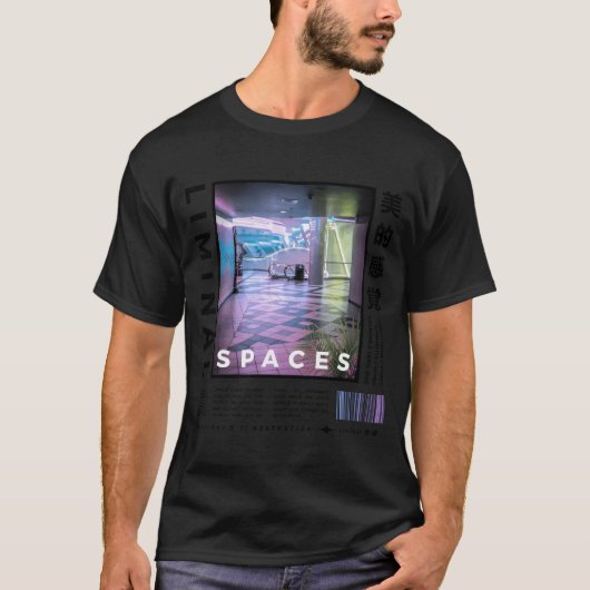 レトロな80年代 90年代 バックルームス Vaporwave リミナル・スペース Tシャツ (正面)