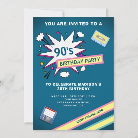 レトロな90年代をテーマにした誕生日パーティー 招待状 (正面)