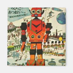 レトロのアジアロボットプリントの芸術 マグネット