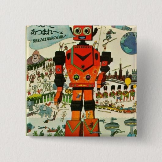 レトロのアジアロボットプリントの芸術 缶バッジ (正面)