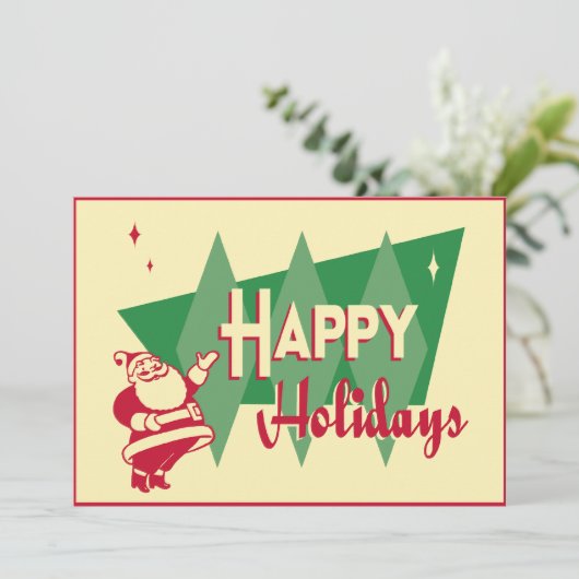 レトロのサンタのクリスマスのパーティの招待状 招待状 (スタンド正面)