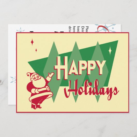 レトロのサンタのクリスマスのパーティの招待状 招待状 (正面/裏面)