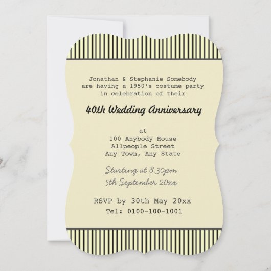 レトロのジュークボックスのパーティの招待状 招待状 (裏面)