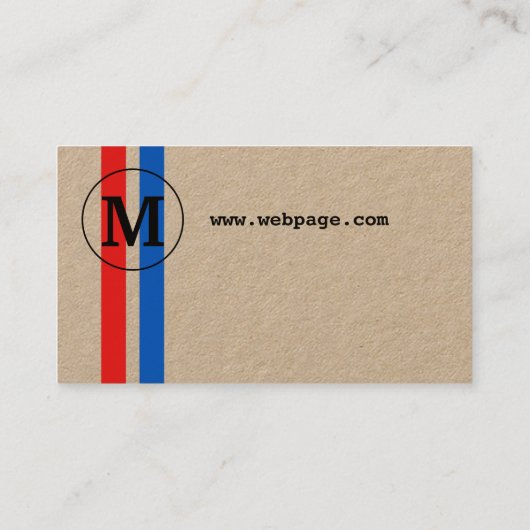 レトロのスタイルのヴィンテージは2つストライプなクラフトをインスパイア 名刺 (裏面)