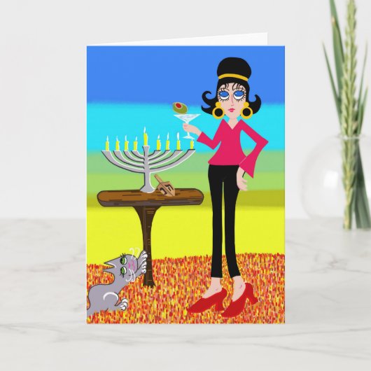 レトロのハヌカーおよびマルティーニ シーズンカード (正面)