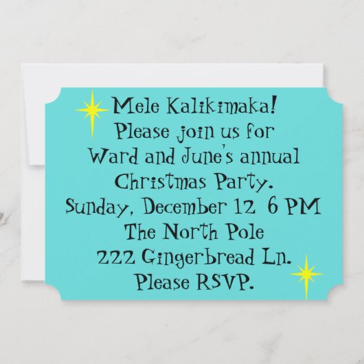 レトロのハワイのクリスマスのパーティの招待状 招待状 (裏面)