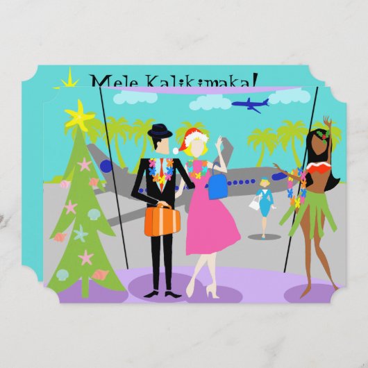 レトロのハワイのクリスマスのパーティの招待状 招待状 (正面/裏面)