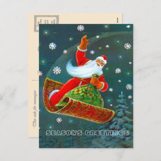 レトロのヴィンテージのクリスマス、サンタの魔法のカーペット シーズンポストカード (正面/裏面)