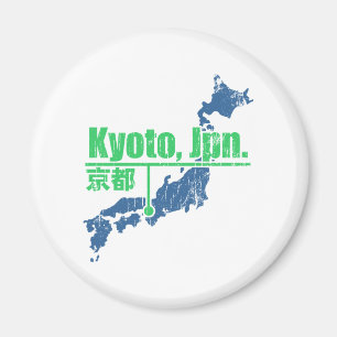 レトロの京都 マグネット