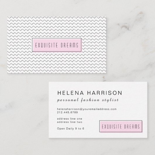 レトロの個人的なファッションのスタイリストの上品の小売り 名刺 (正面/裏面)