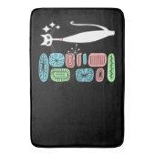 レトロの原子時代の世紀半ばのモダンのカッコいい猫 バスマット (正面縦)