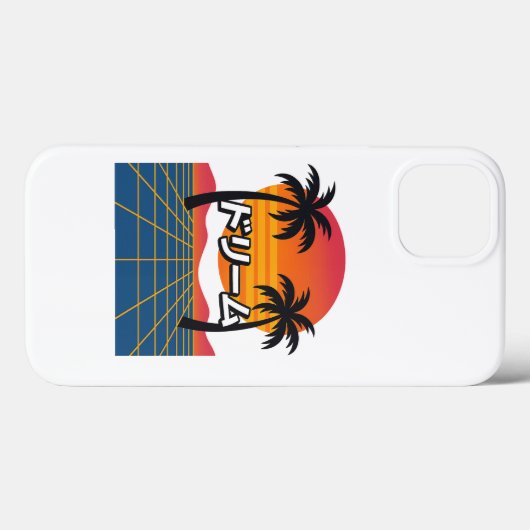 レトロの夢 Case-Mate iPhoneケース (裏面 (横))