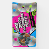 レトロの大晦日2000年代スローバックパーティーバナー 横断幕 (縦)