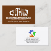 レトロの手作りツールをモチーフに、奇妙な仕事 名刺 (正面/裏面)