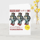 レトロの日本のなおもちゃのロボット広告 カード (黄色い花)