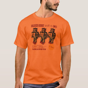 レトロの日本のなおもちゃのロボット広告 Tシャツ