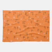 レトロの星 キッチンタオル (横)