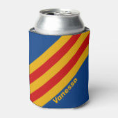 レトロの温ストライプかい名前 缶クーラー (缶正面)