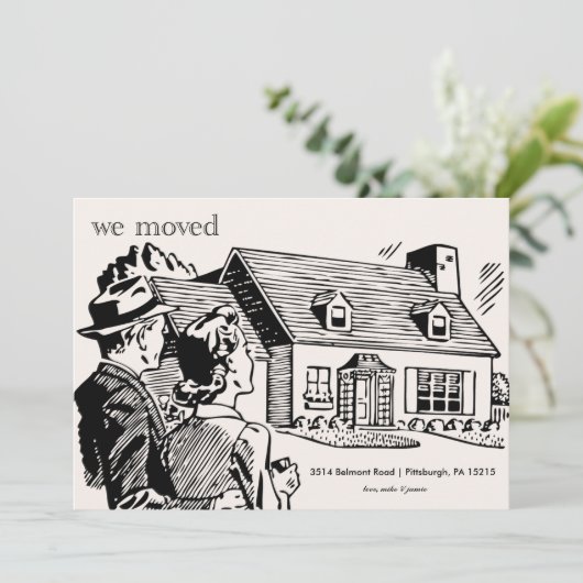 レトロの移動発表 案内状 (スタンド正面)