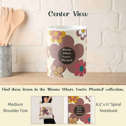 レトロの花"開花あなたは植えた" コーヒーマグカップ