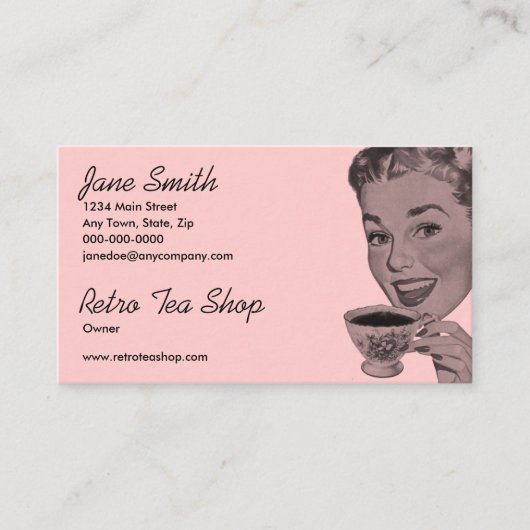 レトロの茶 名刺 (正面)