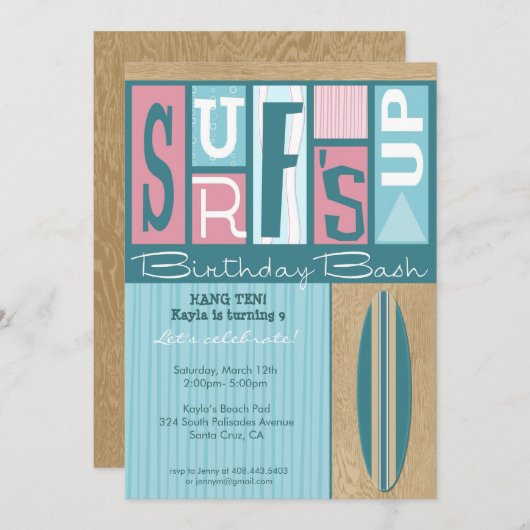 レトロの誕生日のパーティの招待状-ピンクの上の波 招待状 (正面/裏面)