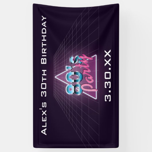 レトロの80年代のパーティーの旗 横断幕 (縦)