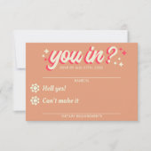 レトロはっきりしたグルーヴカラフルタイポグラフィ70年代結婚の 出欠カード (正面)