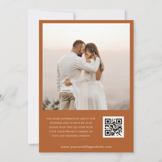 レトロはっきりしたテラコッタミニマルQRコード結婚ズ 招待状 (裏面)