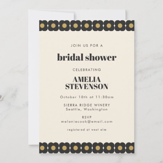 レトロはっきりしたブラックおよび金ゴールドフローラブライダルシャワー 招待状 (正面)