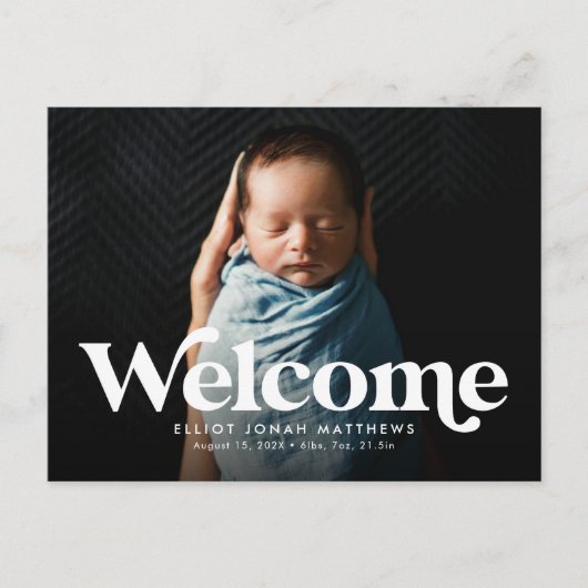 レトロはっきりした歓迎の出産案内はがき 案内ポストカード (正面)