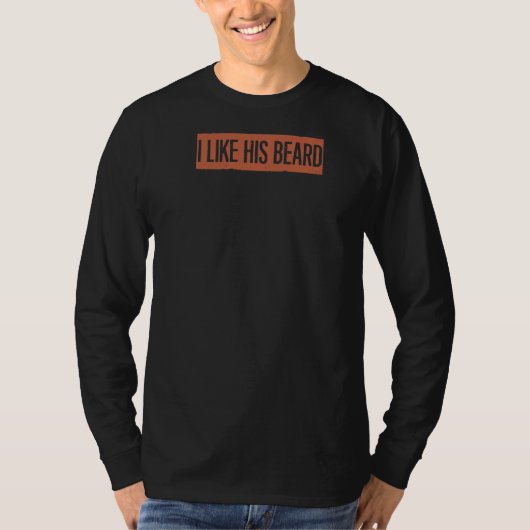 レトロは彼のあごが好きだ Tシャツ (正面)