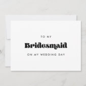 レトロは私の結婚式のデイカードの私の花嫁のメイドに 招待状 (正面)