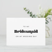 レトロは私の結婚式のデイカードの私の花嫁のメイドに 招待状 (スタンド正面)