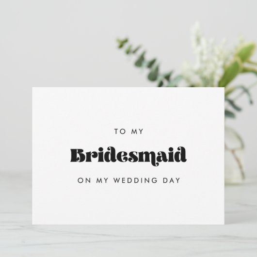 レトロは私の結婚式のデイカードの私の花嫁のメイドに 招待状 (スタンド正面)